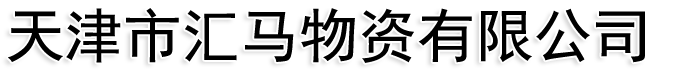 云顶集团3118app下载