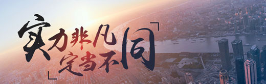 钢坯站上5000，铁矿石下跌5%，钢价涨势放缓